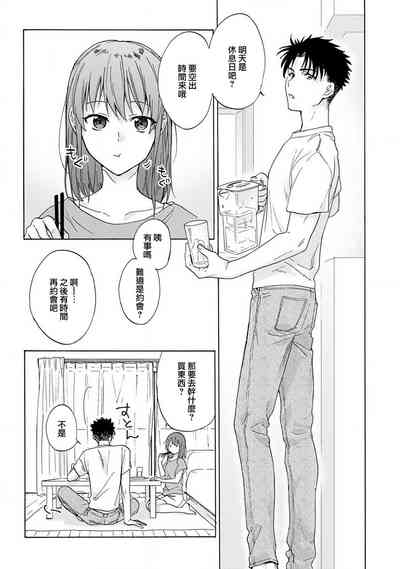第46頁圖