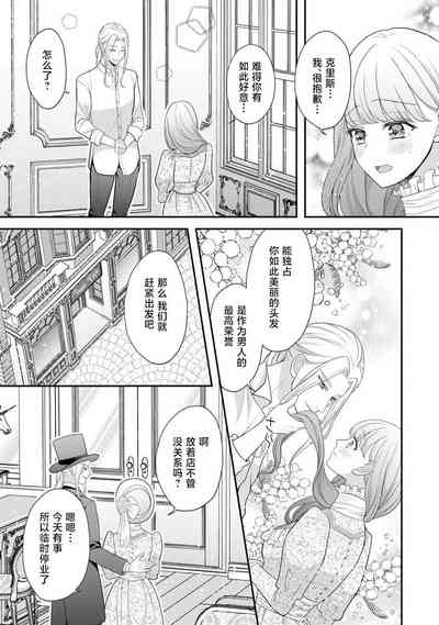 第42頁圖