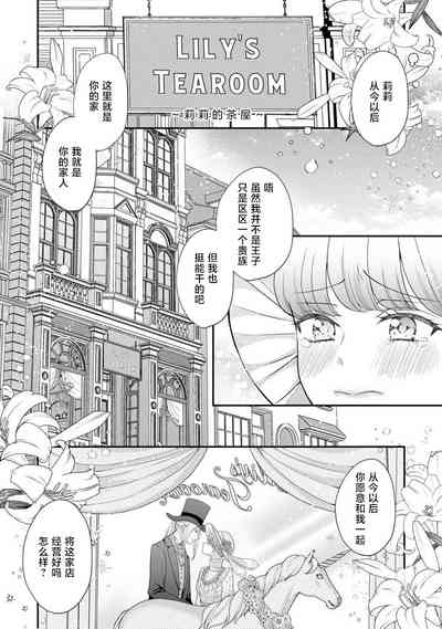 第46頁圖