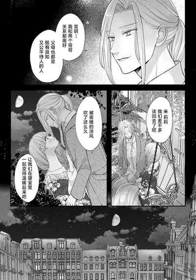 第50頁圖