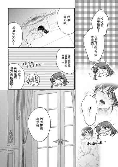 第170頁圖