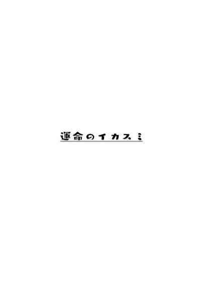 第26页图