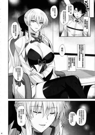 第6页图