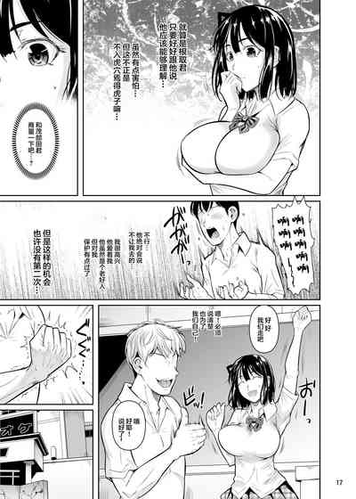 第18頁圖