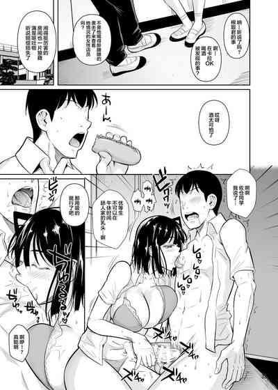 第34頁圖