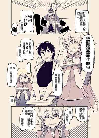 第46頁圖
