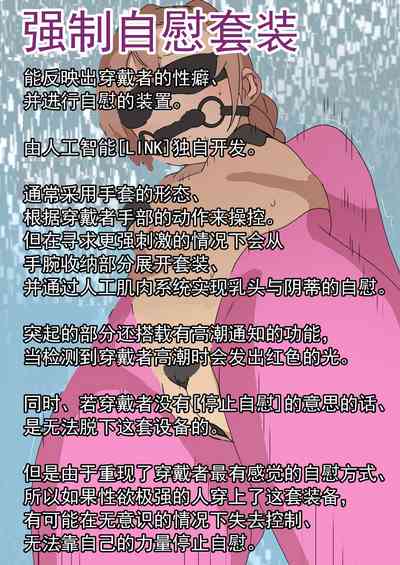 第26页图
