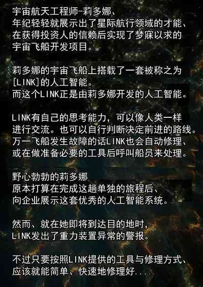 第2页图