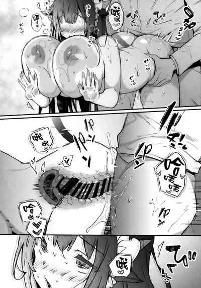 第14页图