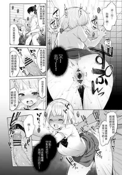 第10頁圖