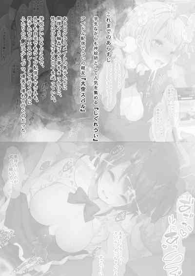 第34頁圖