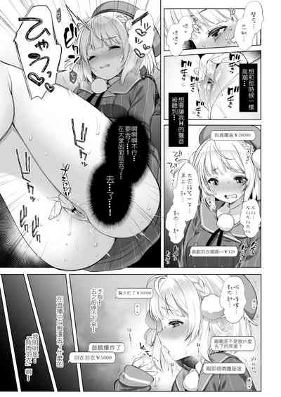 第38頁圖
