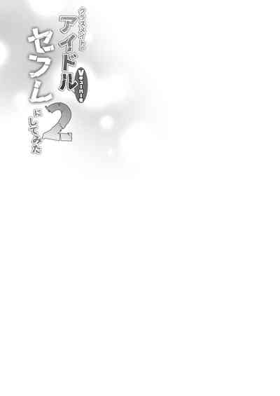 第58頁圖