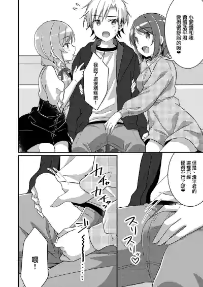第14页图