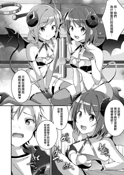 第18页图