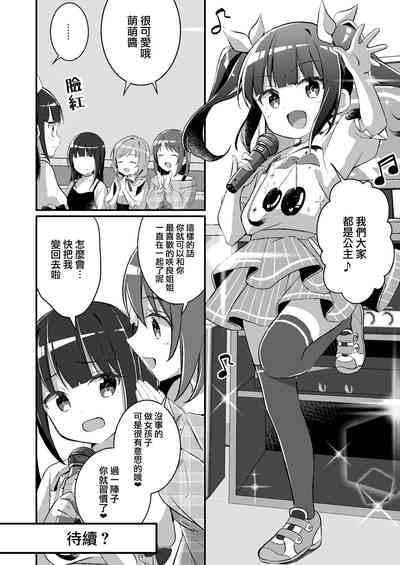 第34页图