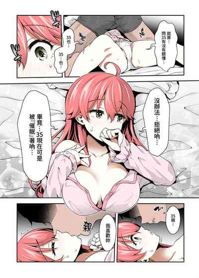第6页图