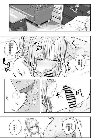第30页图