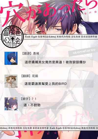 第18页图