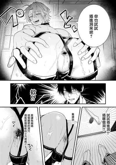 第6页图
