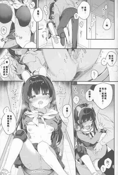 第6頁圖