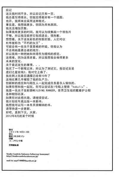 第26頁圖