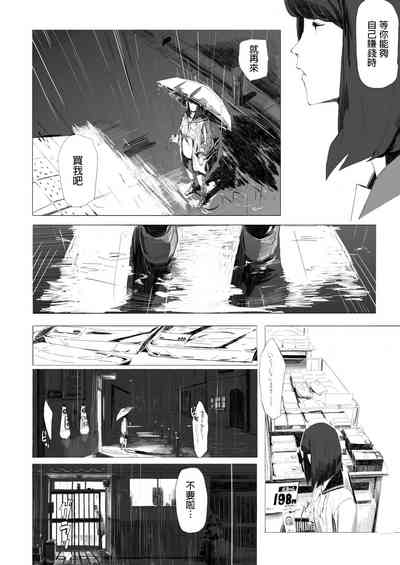 第22頁圖