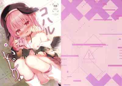 第2頁圖