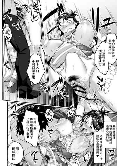 第14頁圖
