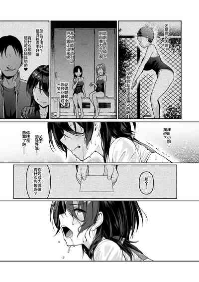 第22頁圖