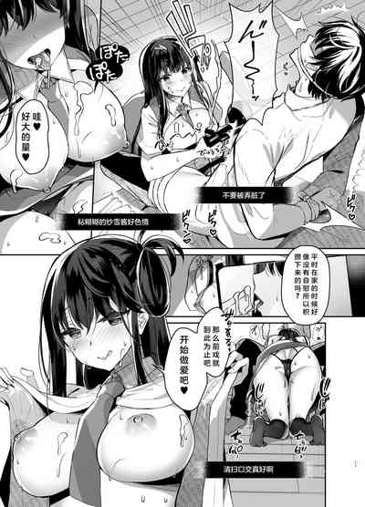 第10頁圖
