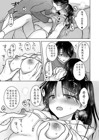 第14頁圖