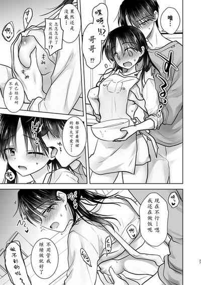 第30頁圖