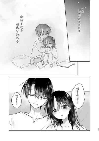 第42頁圖