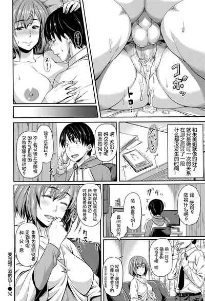 第18頁圖
