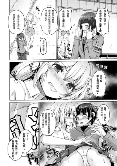 第2页图