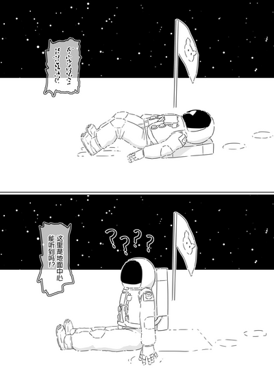 第26页图