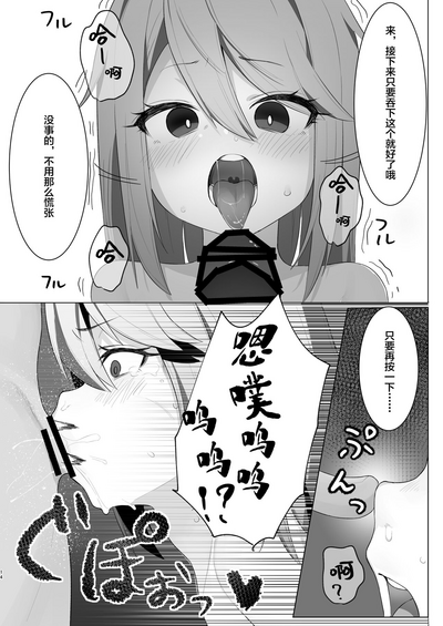 第14頁圖