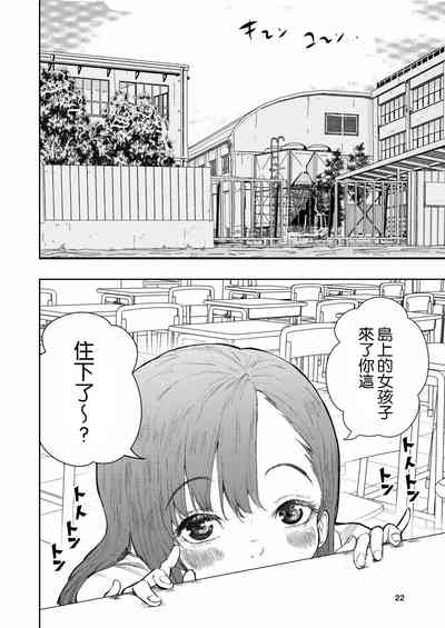 第22頁圖
