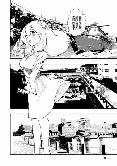 第42頁圖