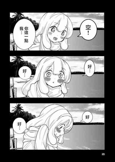 第58頁圖