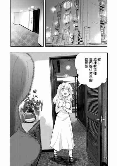 第62頁圖