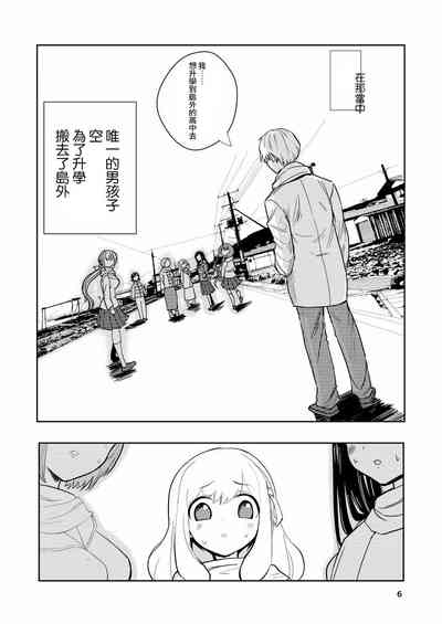 第6頁圖