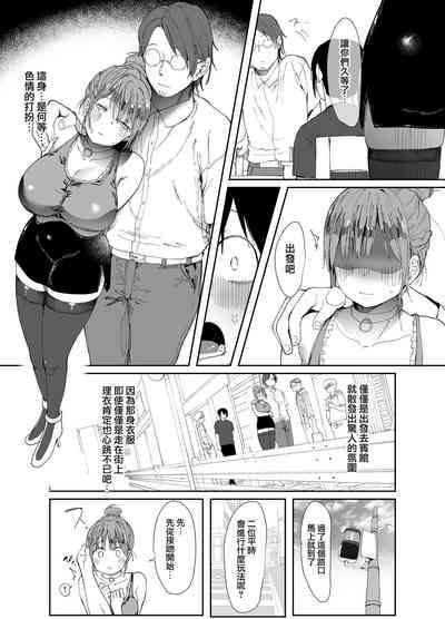 第14页图
