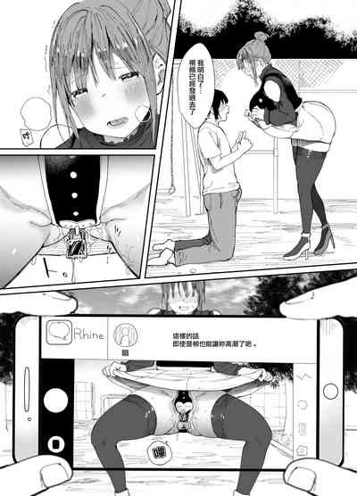 第26页图