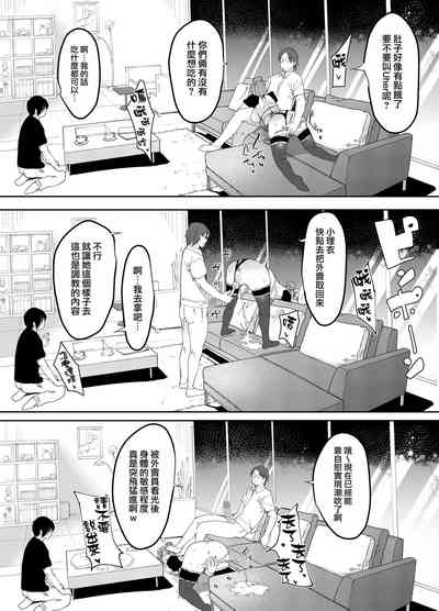 第46页图