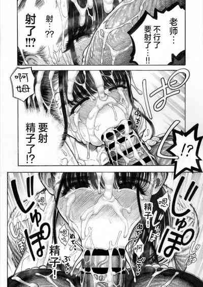 第22頁圖