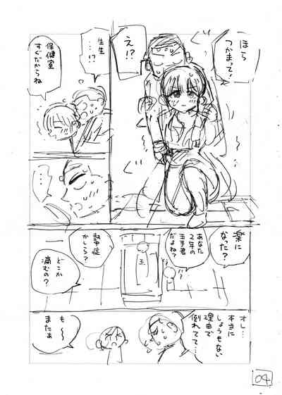 第58頁圖