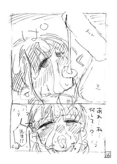 第70頁圖