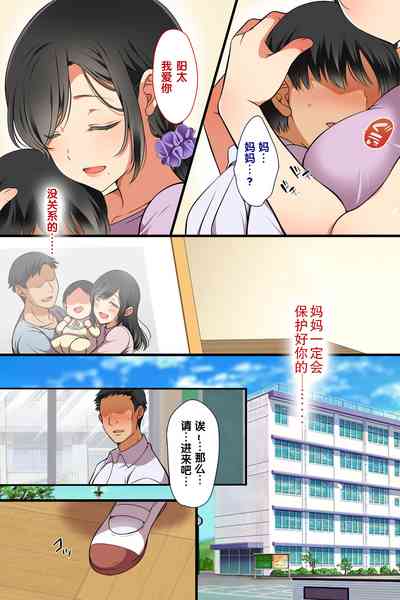 第6頁圖